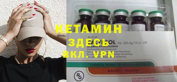 кокаин перу Белокуриха
