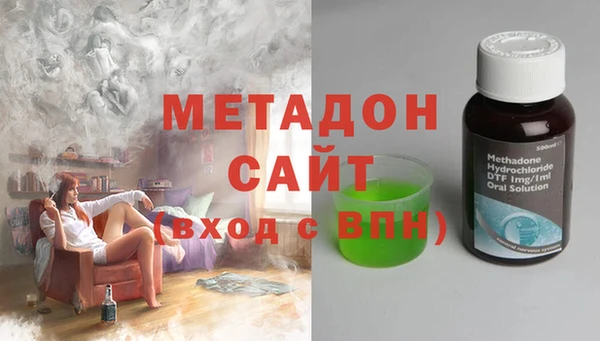 кокаин перу Белокуриха