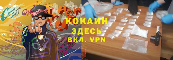 не бодяженный Тайга