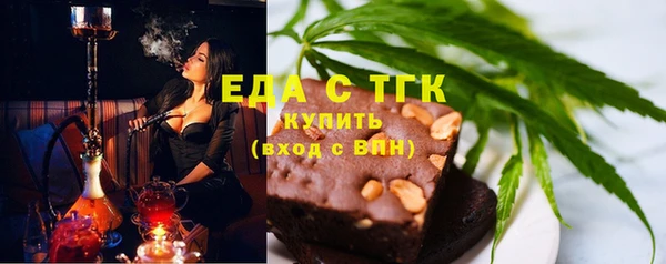 PSILOCYBIN Белоозёрский