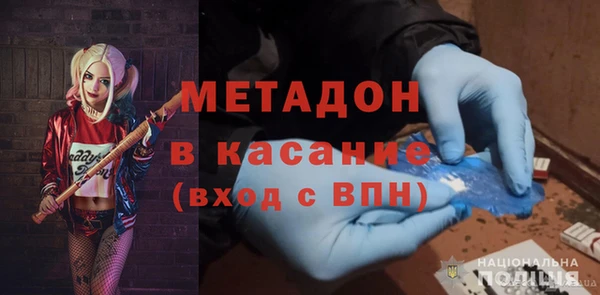 PSILOCYBIN Белоозёрский