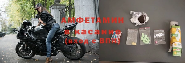 мдма Сясьстрой