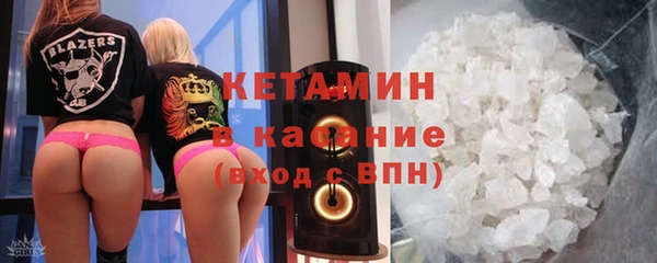 кокаин перу Белокуриха