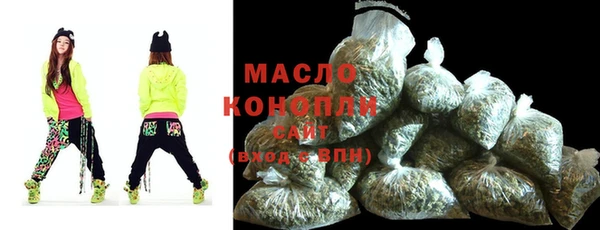 метадон Беломорск