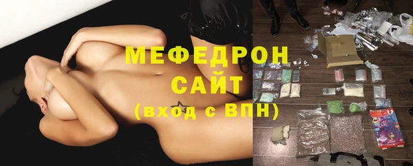 кокаин перу Белокуриха