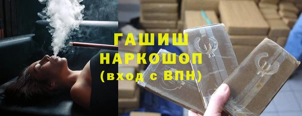 метадон Беломорск