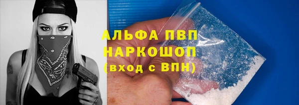 PSILOCYBIN Белоозёрский