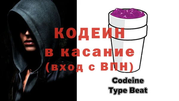 кокаин перу Белокуриха