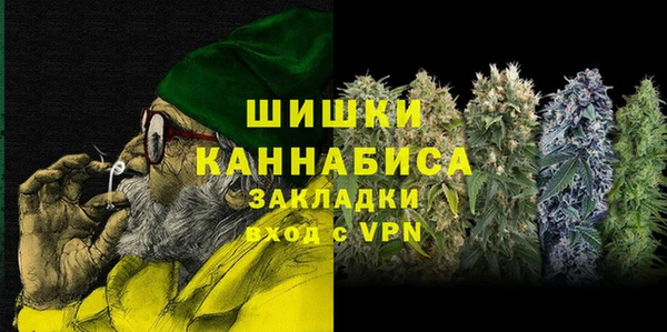 кокаин перу Белокуриха