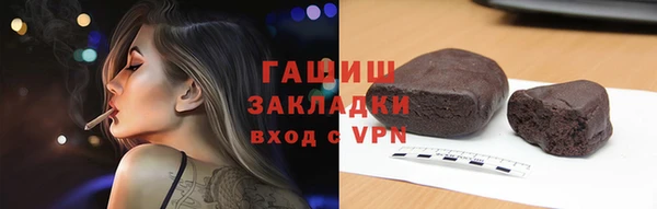 PSILOCYBIN Белоозёрский