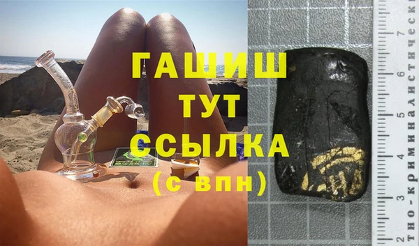 кокаин перу Белокуриха