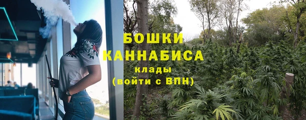 метадон Беломорск