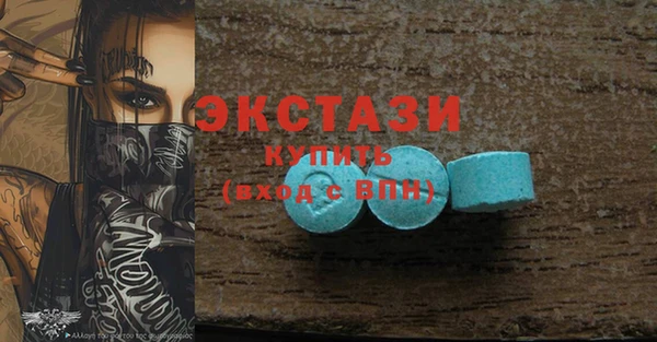 кокаин перу Балабаново