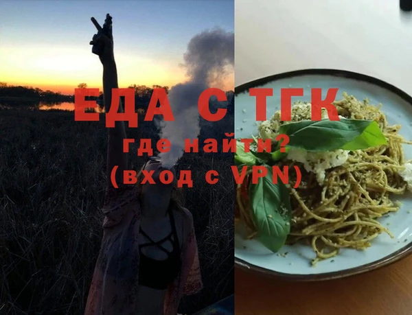 кокаин перу Белокуриха