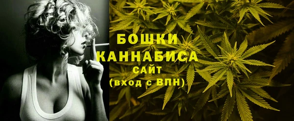кокаин перу Белокуриха