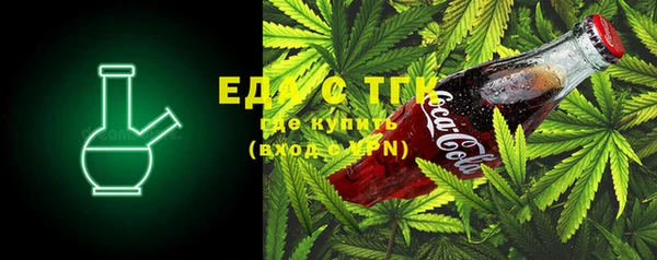 PSILOCYBIN Белоозёрский