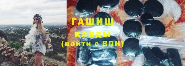 PSILOCYBIN Белоозёрский