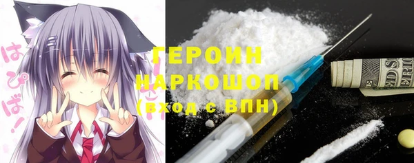 PSILOCYBIN Белоозёрский