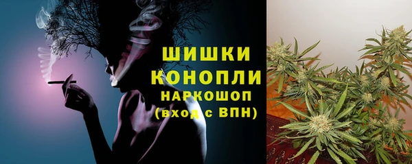 метадон Беломорск