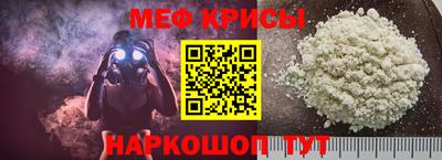 хмурый Гай
