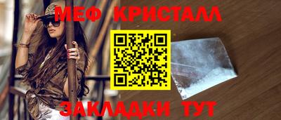 MDMA Premium VHQ Гатчина