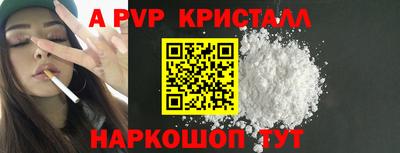 MDMA Premium VHQ Гатчина
