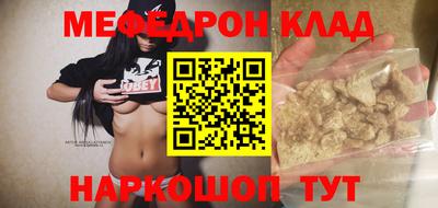 mdma Берёзовский