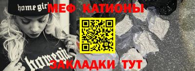 хмурый Гай