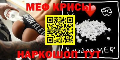 MDMA Premium VHQ Гатчина