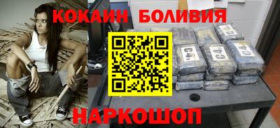 mdma Берёзовский