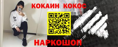 героин Гагарин
