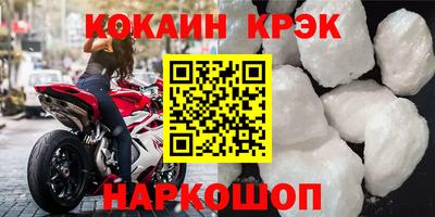 героин Гагарин