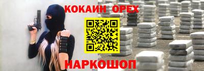 героин Гагарин