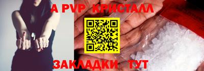 хмурый Гай