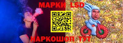 героин Гагарин