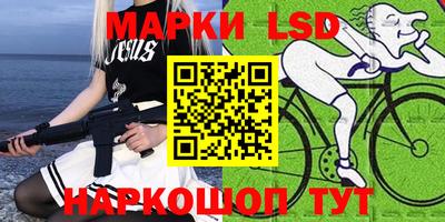 mdma Берёзовский