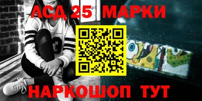 mdma Берёзовский