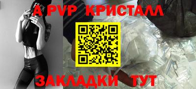 хмурый Гай