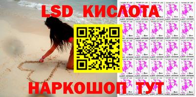 MDMA Premium VHQ Гатчина