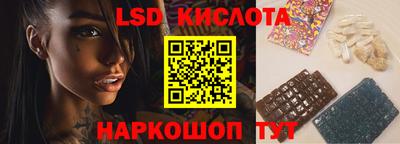 хмурый Гай