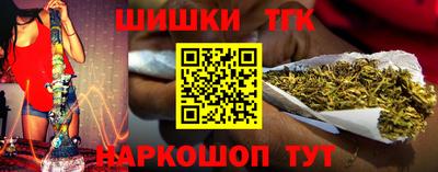 героин Гагарин