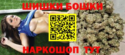 героин Гагарин