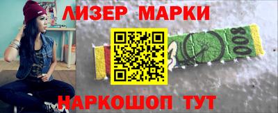 MDMA Premium VHQ Гатчина