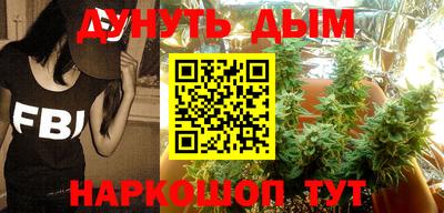 героин Гагарин