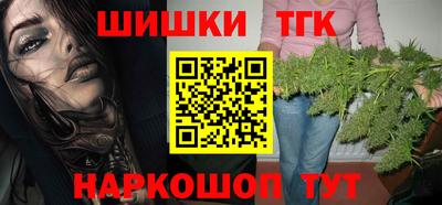 СК Абакан