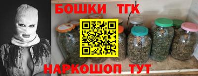 MDMA Premium VHQ Гатчина