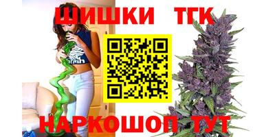 хмурый Гай