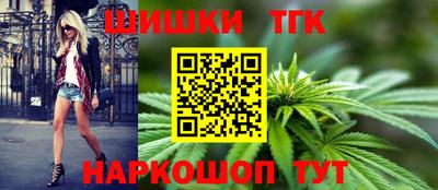 MDMA Premium VHQ Гатчина