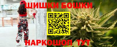 героин Гагарин