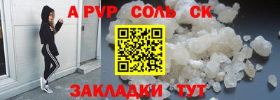 mdma Берёзовский